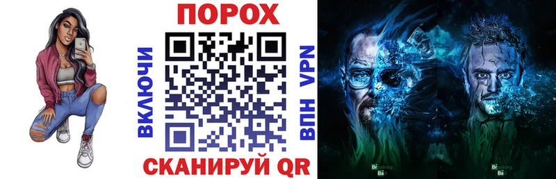 цена Изобильный Amphetamine 98%