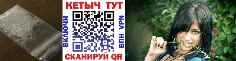 КЕТАМИН VHQ  Изобильный 