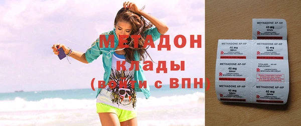 MESCALINE Дмитриев
