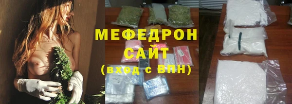 твердый Бородино
