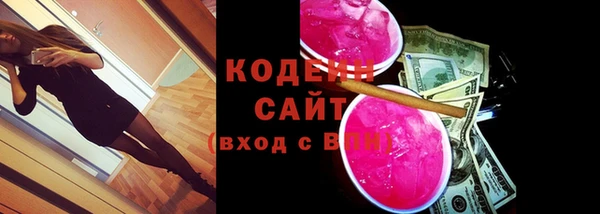 герыч Верхний Тагил