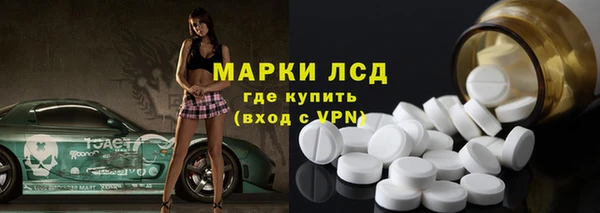 шишки Верхнеуральск
