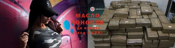 скорость mdpv Верея