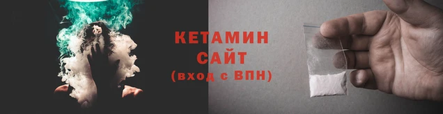 герыч Верхний Тагил
