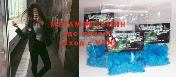 шишки Верхнеуральск