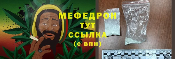 скорость mdpv Верея