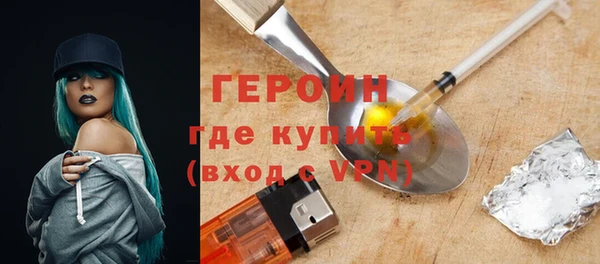 шишки Верхнеуральск