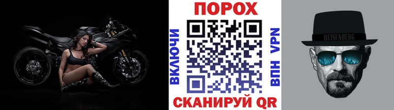МЕТАМФЕТАМИН витя  Изобильный 