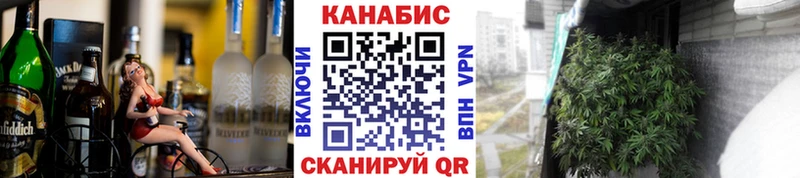 Шишки марихуана SATIVA & INDICA Изобильный
